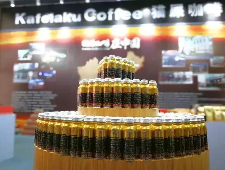 快消品咖啡饮料,高颜值快消品