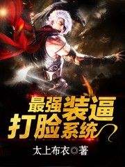 十大经典穿越重生小说全文阅读,三本高人气穿越重生必读小说