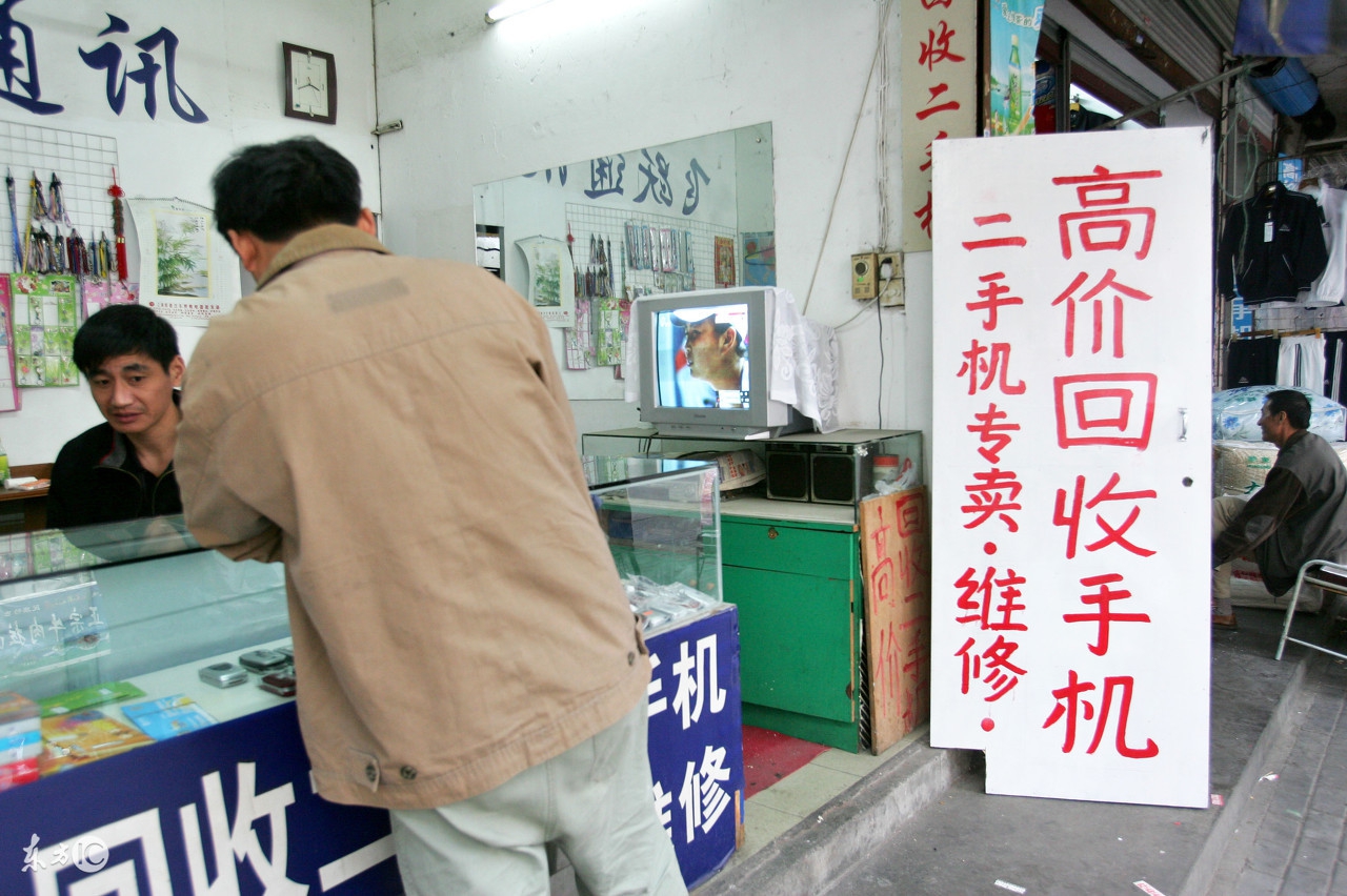 闲鱼卖家很容易被坑吗,闲鱼和淘宝哪个发展好一些