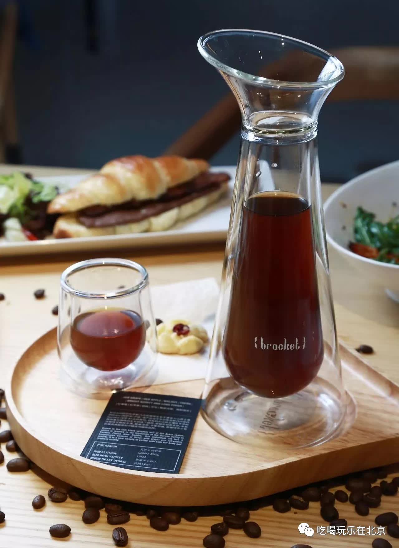 在全北京*博兰**基尼最多的地方，开了家咖啡界的巴黎世家