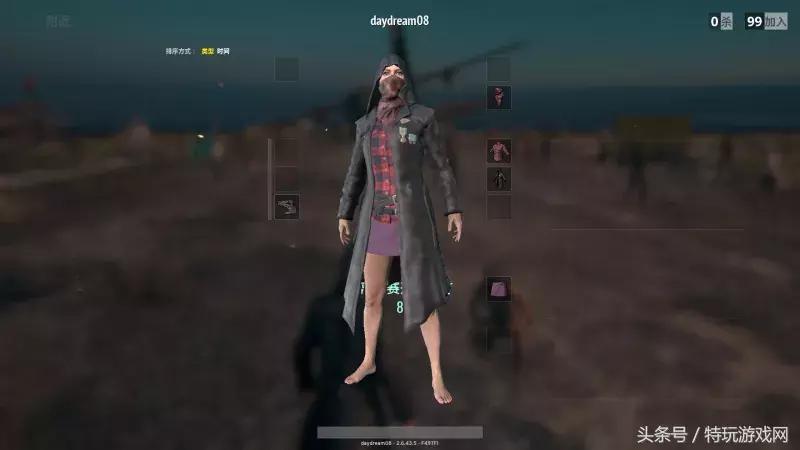 绝地求生服装搭配大全,绝地暖暖搭配