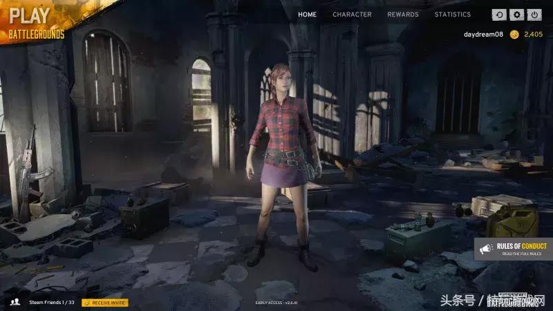 绝地求生服装搭配大全,绝地暖暖搭配