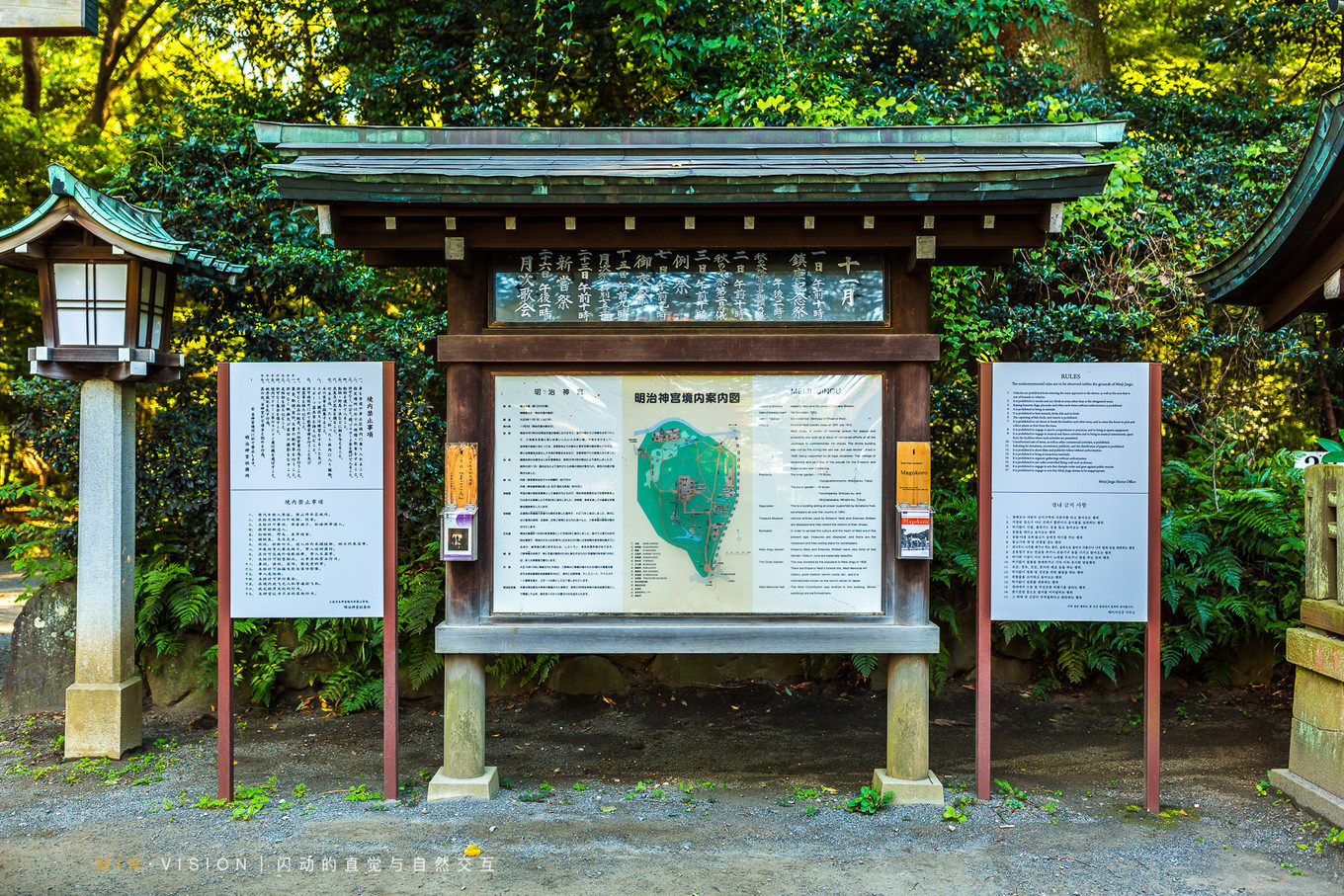 去东京玩用什么攻略,东京攻略东京