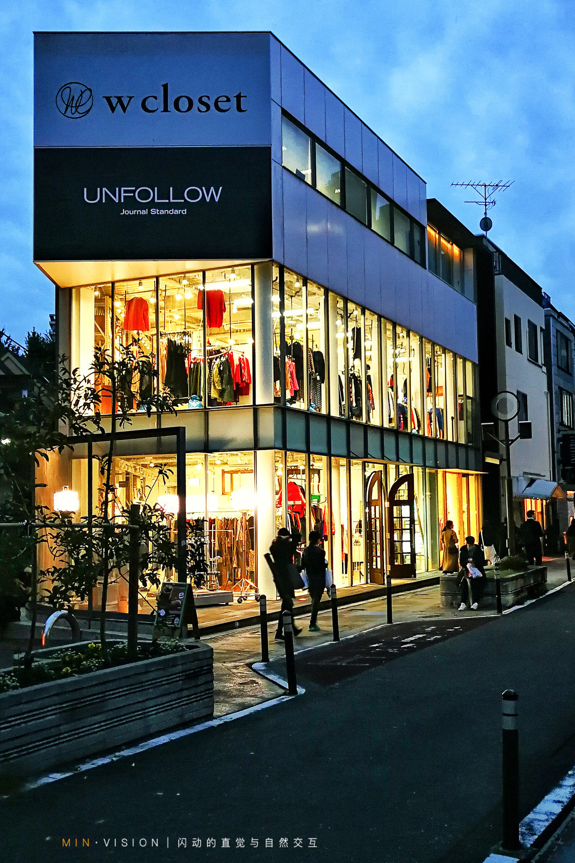 去东京玩用什么攻略,东京攻略东京