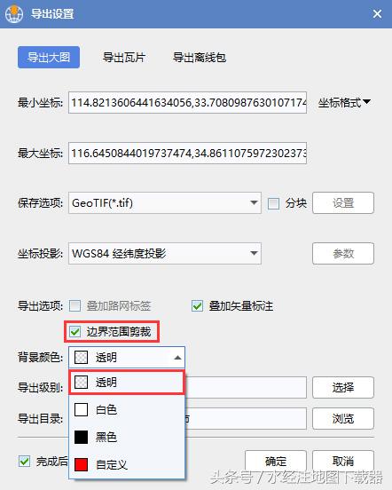 谷歌行政区地图可拖动,谷歌地图怎么下载行政区划图