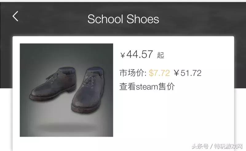 绝地求生服装搭配大全,绝地暖暖搭配