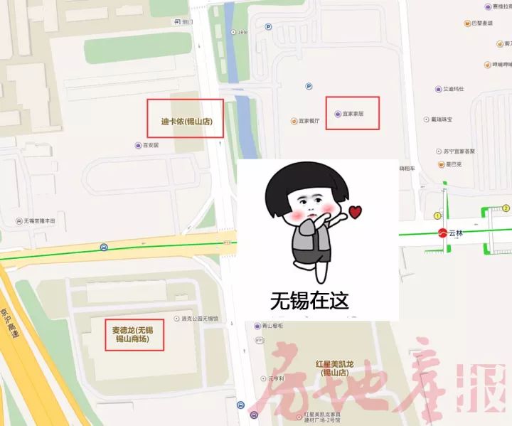 为什么长春宜家没有落地,宜家落户长春宽城吗