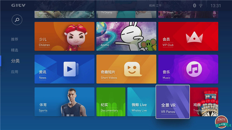 寰哺m1鎶曞奖璇勬祴,寰哺鎶曞奖m1f1瀵规瘮