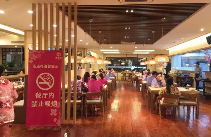 这几家好吃的澡堂子请你收好,再降温必被挤爆