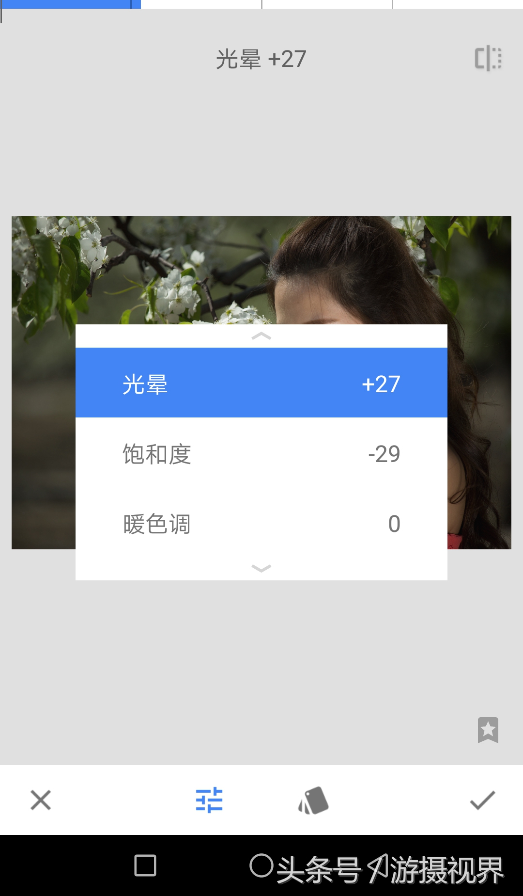 指划修图snapseed教程二次曝光,指划修图和snapseed是一回事吗