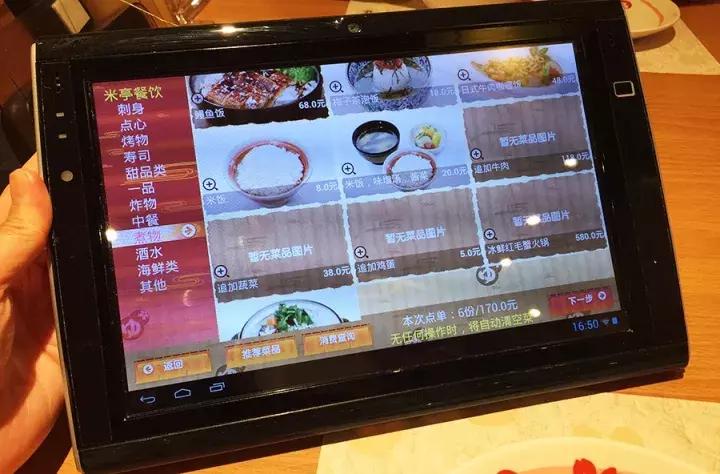 这几家好吃的澡堂子请你收好,再降温必被挤爆