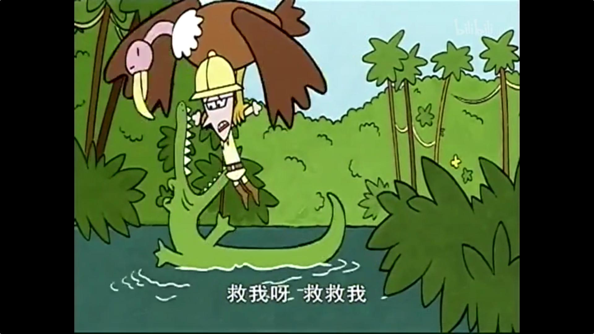 巧舌如父:好人作福,总是靠运气;坏人歹毒,下场都是自找的!