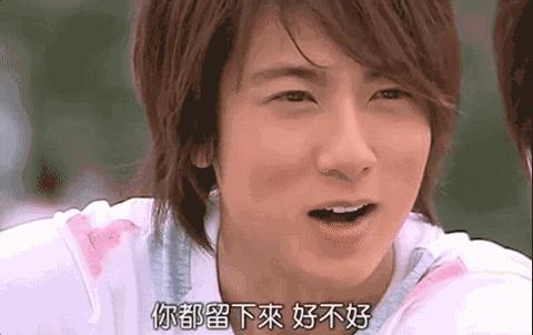 吴尊超级奶爸,宠妻狂魔吴尊