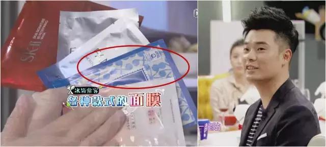 这么牛逼，这么嚣张？还敢抢范爷的风头？原来是你……