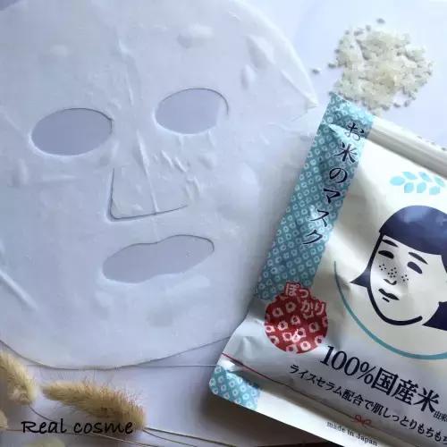 这么牛逼，这么嚣张？还敢抢范爷的风头？原来是你……