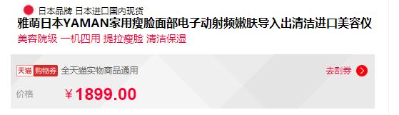 美容仪推荐真的可以改善皮肤吗,手动美容仪的正确护肤流程