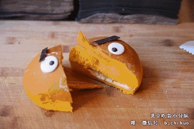 闈㈠寘澶ц禌涓浗鍐犲啗,闈㈠寘澶ц禌鍐犲啗鑺卞紡闈㈠寘浣滃搧