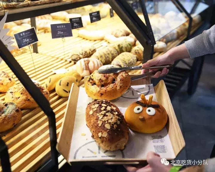 闈㈠寘澶ц禌涓浗鍐犲啗,闈㈠寘澶ц禌鍐犲啗鑺卞紡闈㈠寘浣滃搧