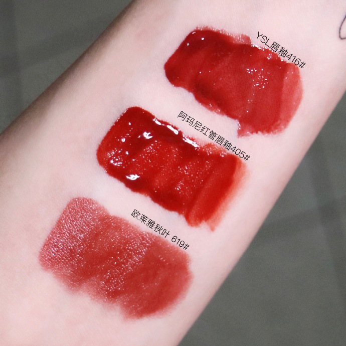 圣罗兰08唇釉,圣罗兰8支口红礼盒