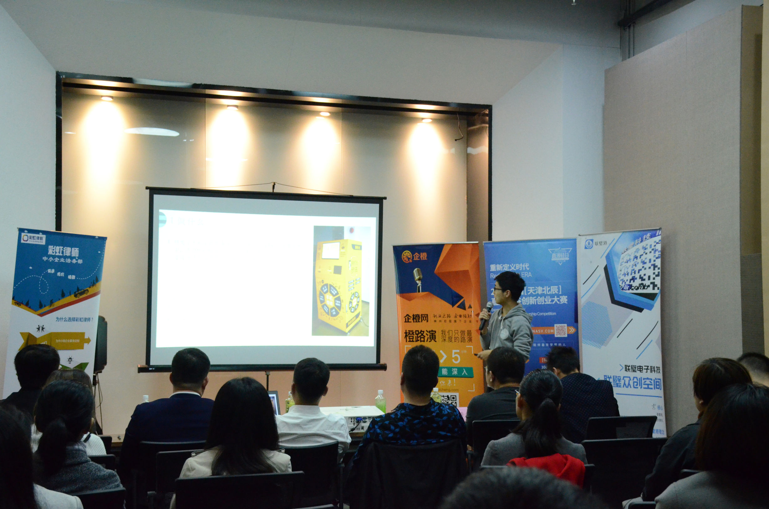 未来已经来临,未来已来只是尚未流行原版