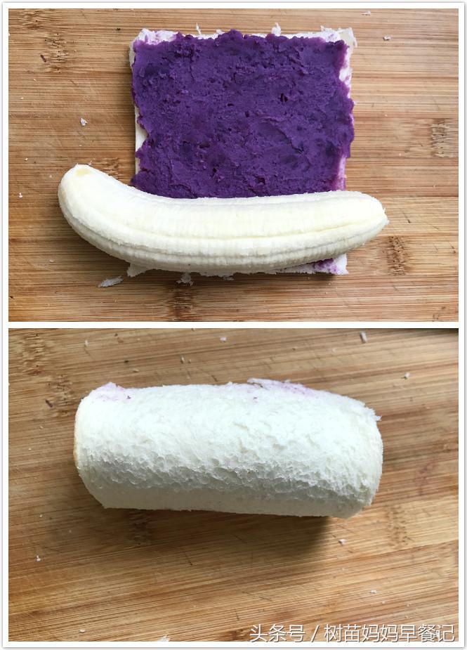 美丽又可爱的蛋糕,香蕉紫薯吐司卷做法