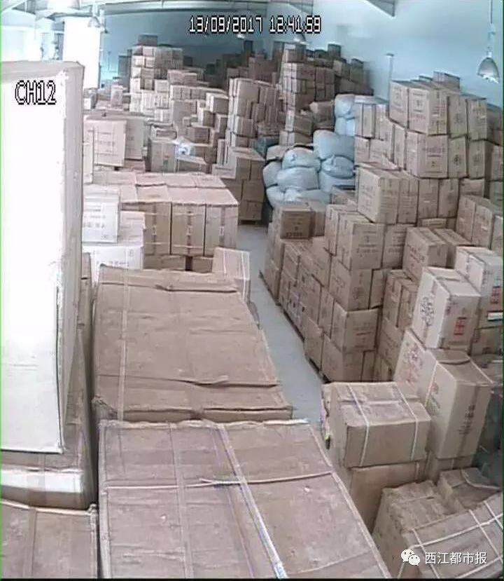 茶船古道海上丝绸之路,六堡茶船古道一日游