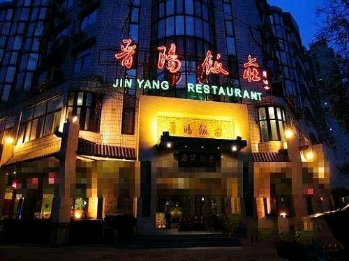 航天三院附近美食,航天医院附近美食团购