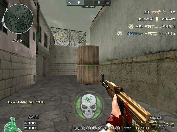 cf閭ｄ簺琚煁娌＄殑姝﹀櫒,cf璺岃惤绁炲潧