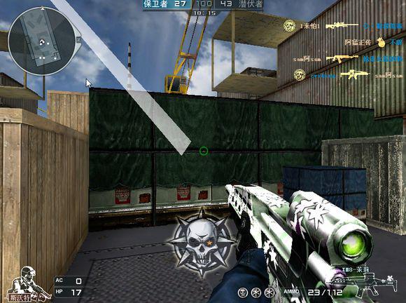 cf閭ｄ簺琚煁娌＄殑姝﹀櫒,cf璺岃惤绁炲潧