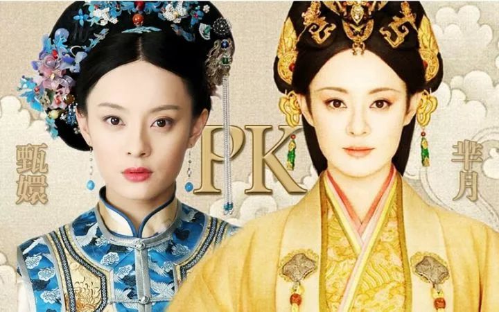 清宫电视剧独步天下,独步天下几几年播出的