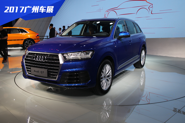 q7怎么区别新老款,q7新款和老款区别