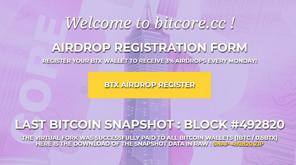 深度对比BTC与6种分叉币!OKEx发布2X硬分叉处理方案!