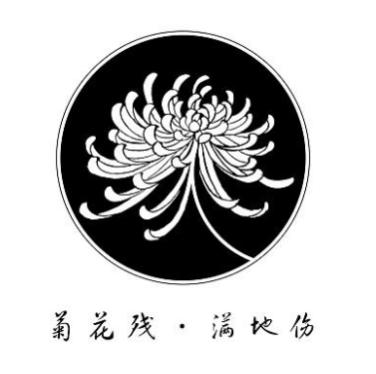 广州东大肛肠医院是否靠谱,广州东大肛肠医院可靠吗