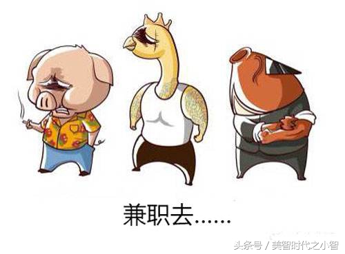 网络兼职工作有哪些？有什么可以用电脑做的兼职？