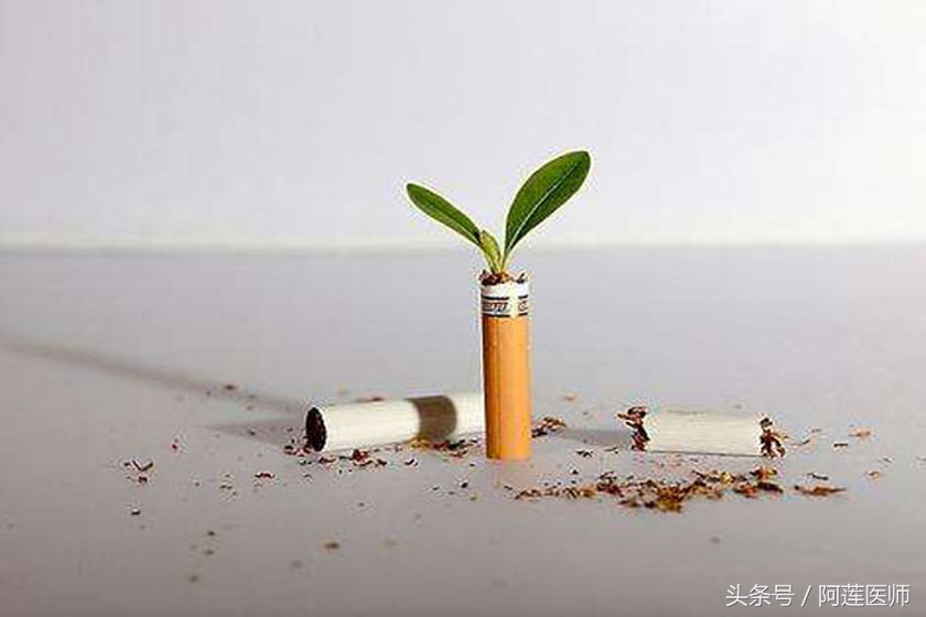 阿莲医师：他15岁吸烟前半生一事无成，38岁戒烟后半生重拾信心！