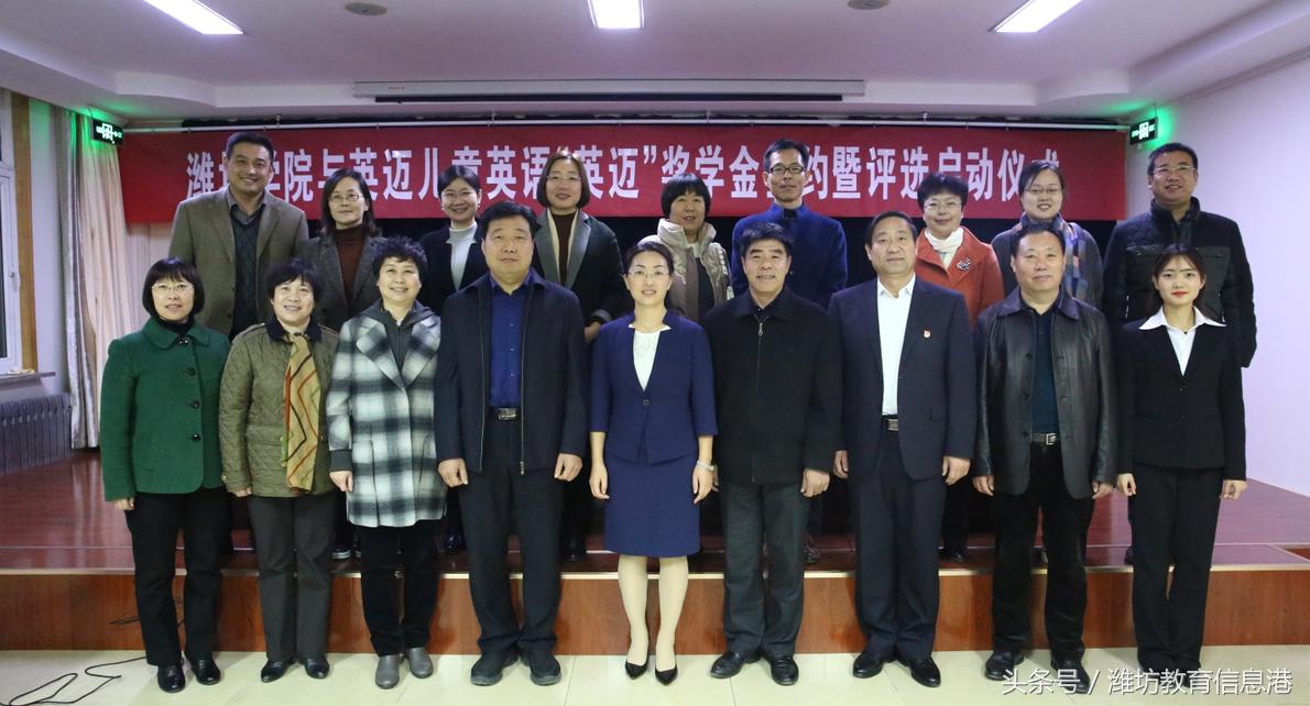 谁言寸草心报得三春晖小学教学,谁言寸草心报得三春晖翻译英语