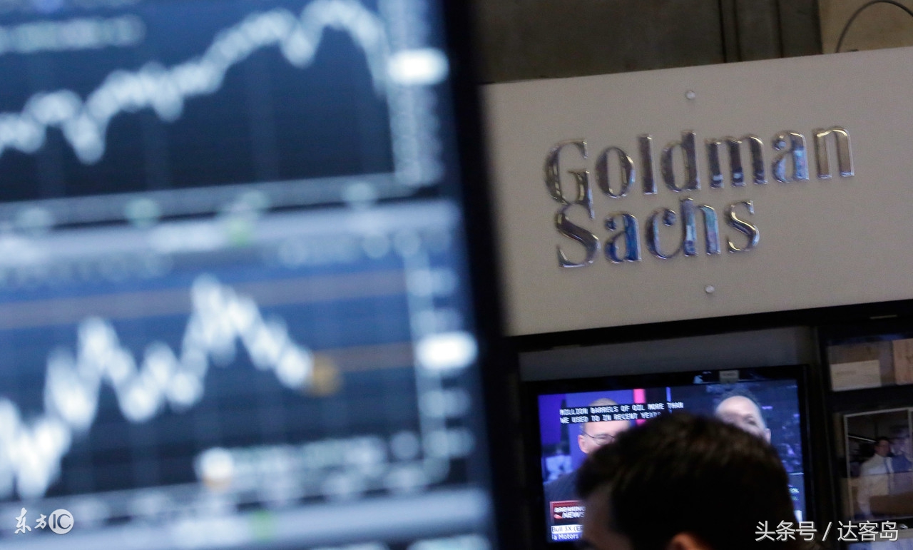 摩根vs高盛第一投行,高盛投行和摩根投行