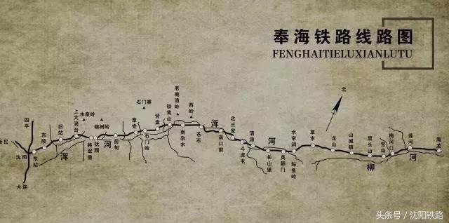 亲们跟着小编去看看沈局工业旅游景点之沈阳东站篇，这里有很多历史沧桑奥！