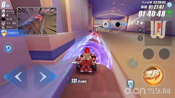 qq飞车手游最好的漂移,qq飞车手游漂移大全