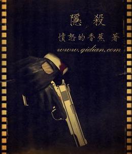 十大经典穿越重生小说全文阅读,三本高人气穿越重生必读小说