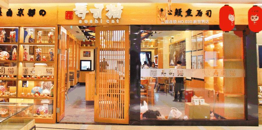 向天再借五百年,向天再借五个胃图片