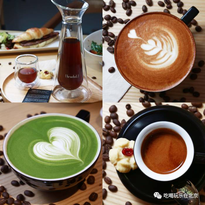 在全北京*博兰**基尼最多的地方，开了家咖啡界的巴黎世家