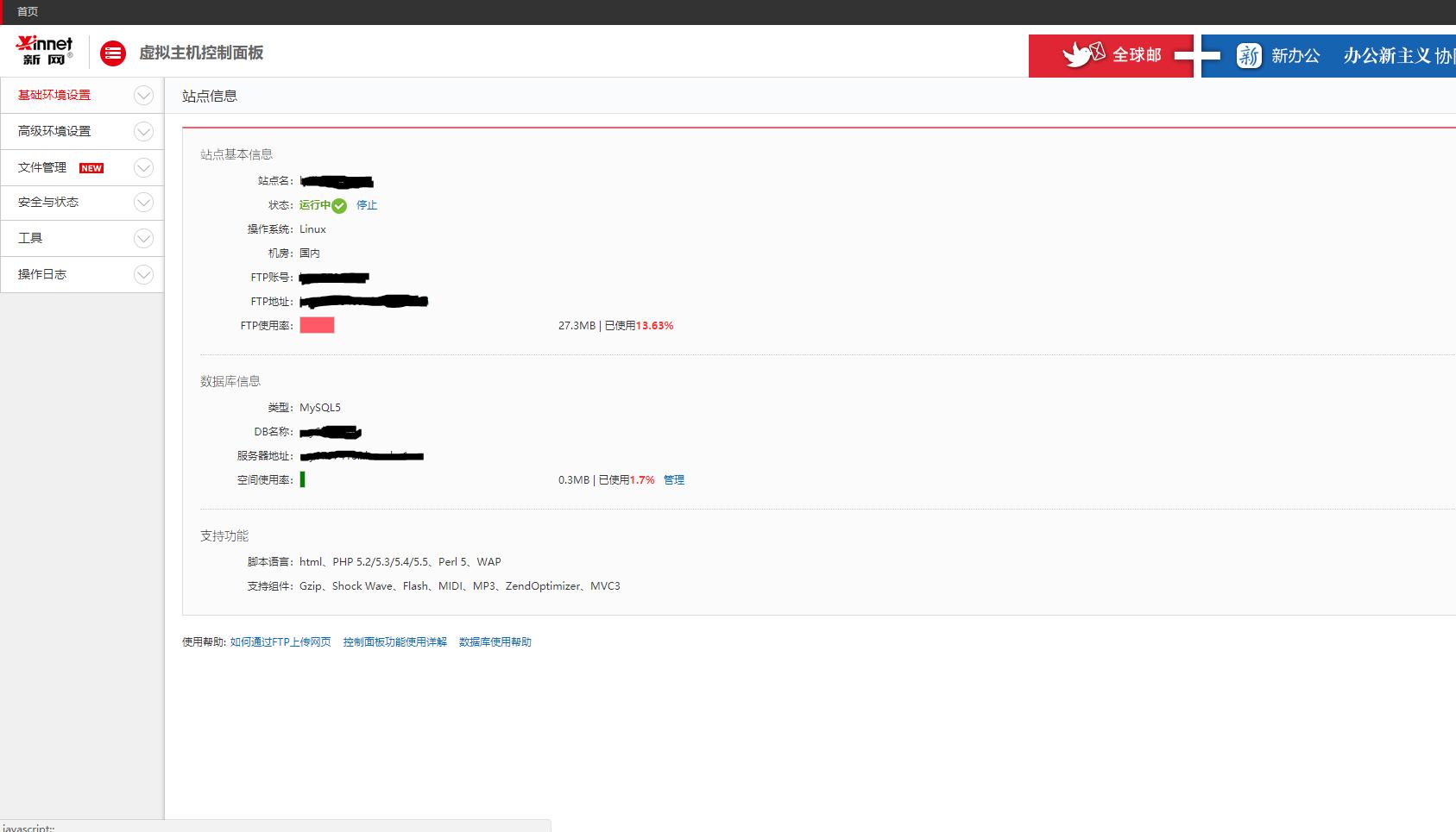 鎼缓鍗氬绔欑偣,docker鎬庝箞鎼缓wordpress涓汉鍗氬