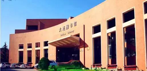 今天正好110岁！很多大连人去过的这个地方竟有国宝