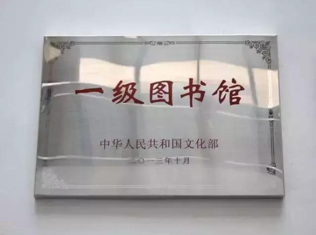 今天正好110岁！很多大连人去过的这个地方竟有国宝