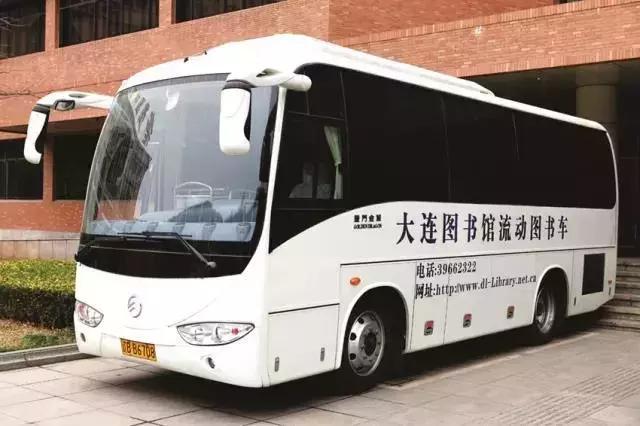 今天正好110岁！很多大连人去过的这个地方竟有国宝