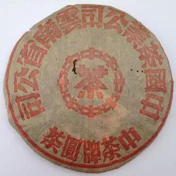 普洱七子茶有哪七子,普洱七子饼茶的由来简介