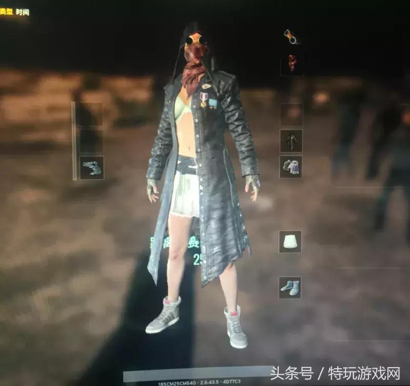 绝地求生服装搭配大全,绝地暖暖搭配