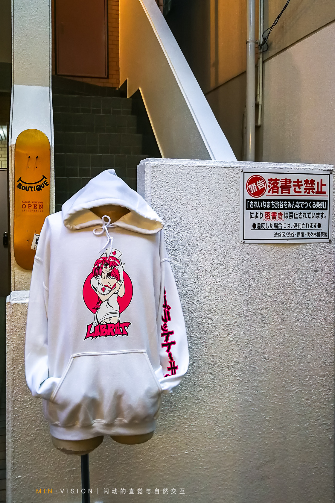 去东京玩用什么攻略,东京攻略东京