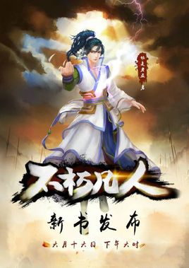 十大经典穿越重生小说全文阅读,三本高人气穿越重生必读小说